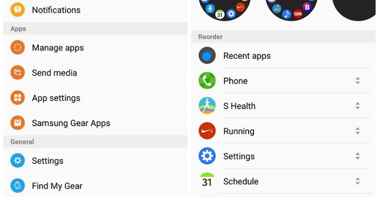 Samsung Gear App